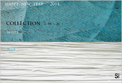 HAPPY NEW YEAR 2014 / COLLECTION WHITE+BLUE